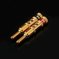 Zonotone LUGB-5.5Ф(4個1組) バナナプラグ(5.5mmФ対応) ゾノトーン LUGB5.5