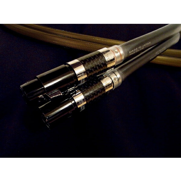 Acoustic Harmony Gxr1 K Sophia 0 75m 2本 Xlrバランスケーブル アコースティックハーモニー Gxr1ksophia Pastryperfection Com