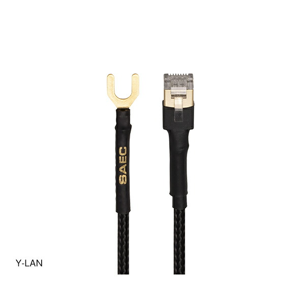 SAEC　SE-400 Y-LAN（Y端子-LAN端子）1.2m　PC-Triple C導体を採用した高品質アースケーブル　サエク　SE400 11,692円