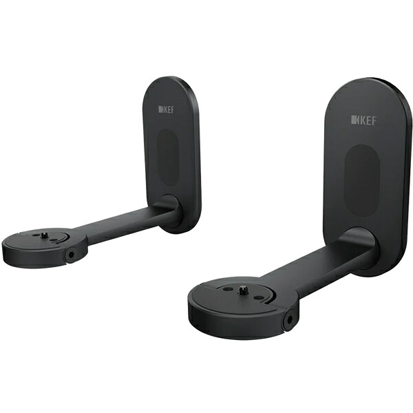 KEF　B1 Wall Bracket/B（ブラック・2本1組）　（LSX II 用壁掛け金具）　LSX2｜オーディオ専門店スクェア 15,840円