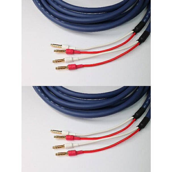 TIGLON MS-DR20SP-AD-1.5/1.5m/BB 両端バナナ端子仕様(2本1組) Azure Dragon スピーカーケーブル|オーディオ専門店スクェア