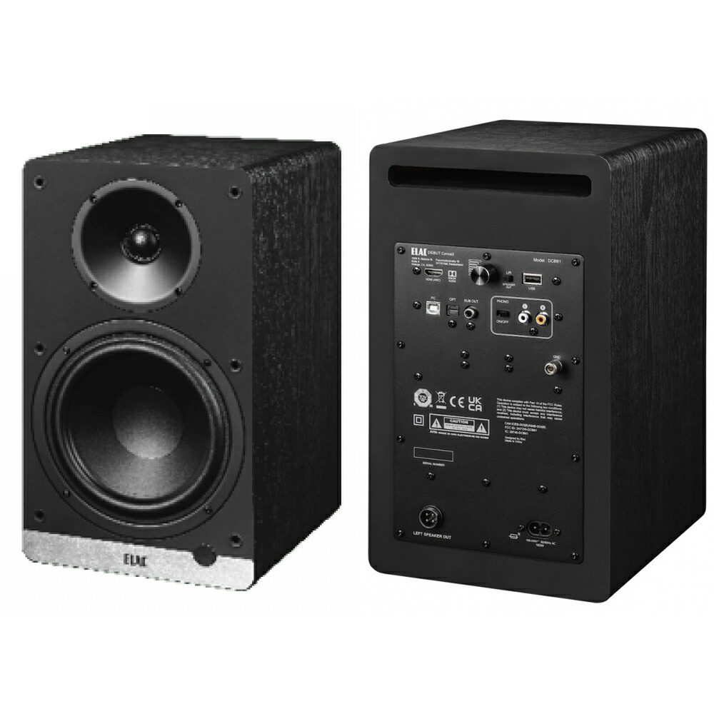 【納期情報：納期未定】ELAC　DEBUT-CONNEX-DCB61BK（ブラック・2本1組）　アクティブ・スピーカー　エラック