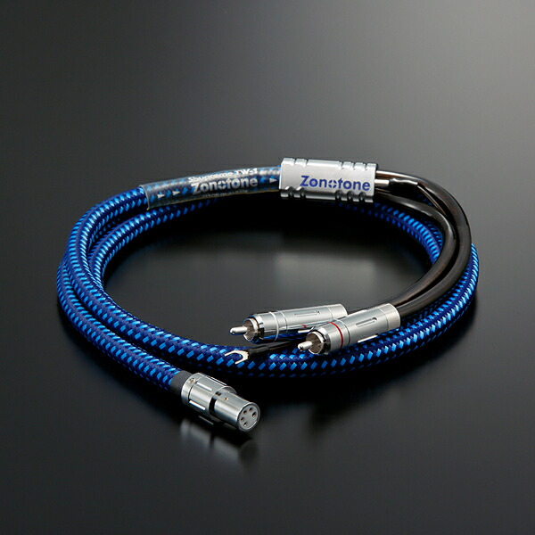 Zonotone Shupreme TW-1/S-RCA （引っ切りない5いの一番端子・RCA） (1.5m) 音の高低手/フォノケーブル ゾノトーン アクセサリー・部品-AVケーブル-TV・オーディオ・カメラ