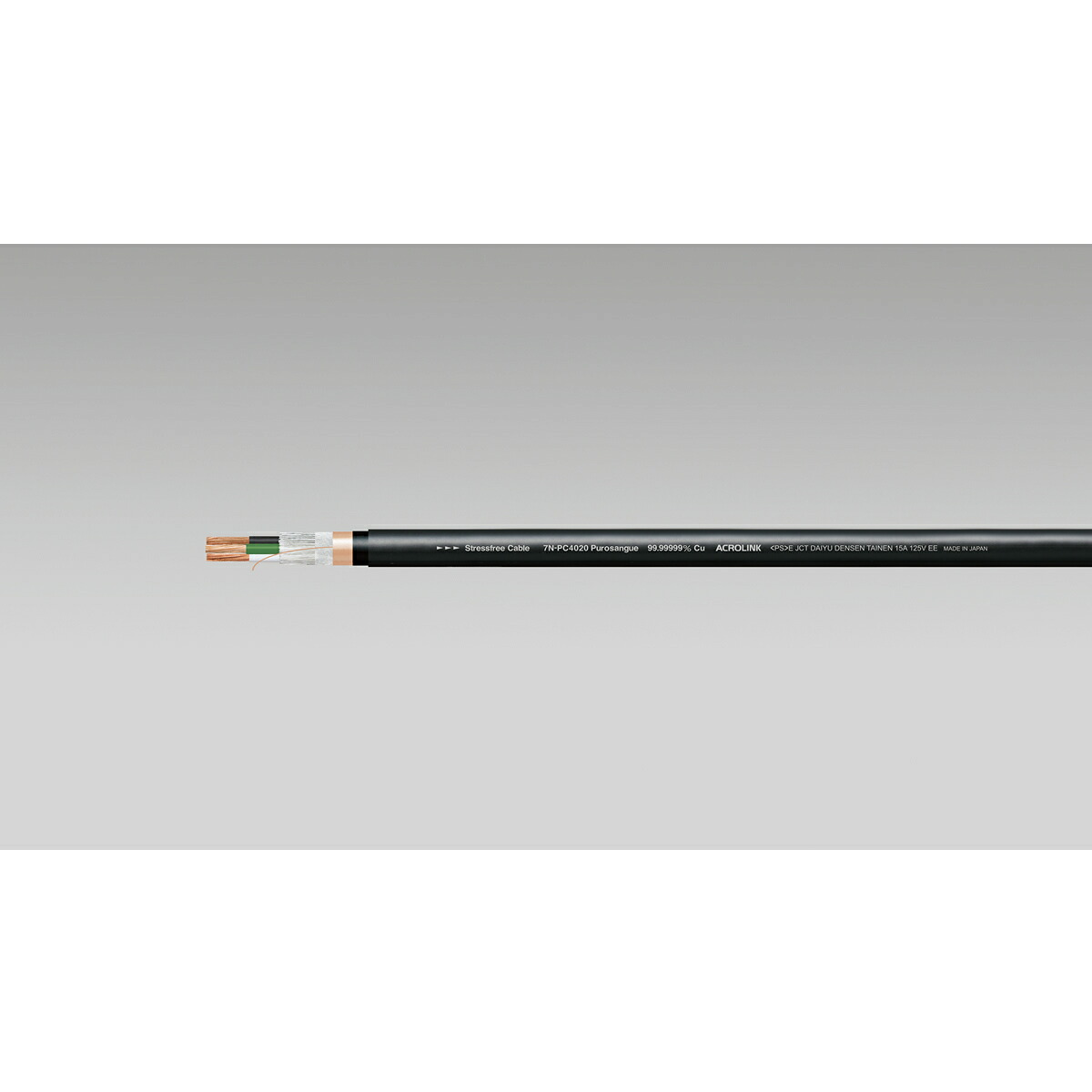 【代引っ張ること不可】ACROLINK 7N-マイコン4020 Purosangue CB（1M） 切り売りワット数有線テレビ(1mユニットで切り売り能力のあるです) プロサングエ