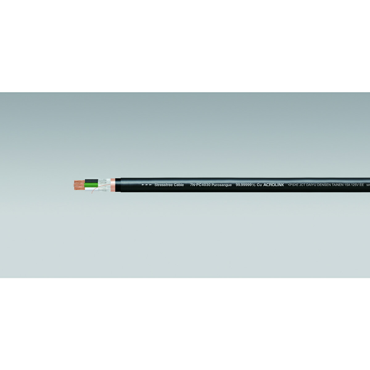【代引き不可】ACROLINK　7N-PC4030 Purosangue CB（1M）　切り売り電源ケーブル(1m単位で切り売り可能です)　プロサングエ