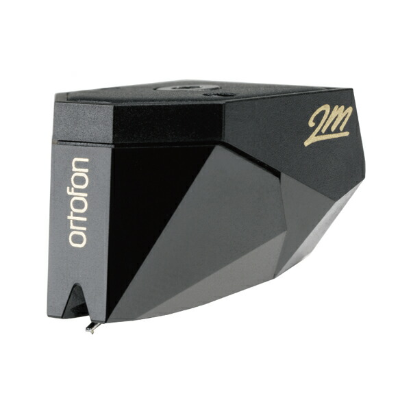ortofon 2M BLACK MM薬莢  オルトフォン 2MBLACK