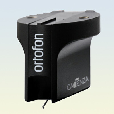 【納期音沙汰：6月中旬予定を組む】ortofon MC Cadenza Black MC薬莢 オルフォトン CadenzaBlack