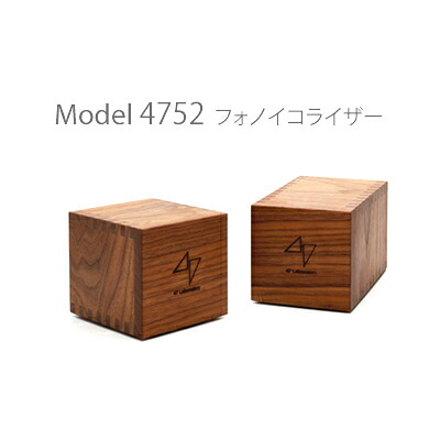 【納期情報：受注生産約2～３週間前後】47Laboratory　MODEL4752/MM用CR型RIAA用　フォノイコライザー　47ラボ｜オーディオ専門店スクェア