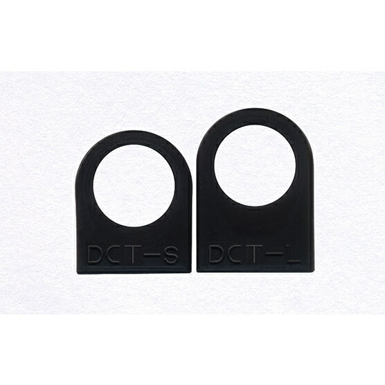 TOP WING Static Eraser “Direct”（15粍と17粍の仕掛ける） TW-SE-DCT 除電貝殼輪っか 【P5】