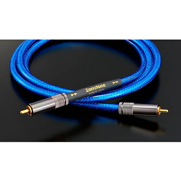 上質で快適 楽天市場 Zonotone 6nac Granster 3000aav 1 0mx1本 Av用rcaピンケーブル ゾノトーン 6nacgranster3000alphaav オーディオ専門店スクェア オープニング大放出セール Lexusoman Com
