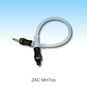 【片側ミニToslinkケーブル】SUPRA　ZAC MinTos/1.0m　角型TOSリンク-光ミニ端子　24bit/192kHz対応光デジタルケーブル　スープラ　SAEC