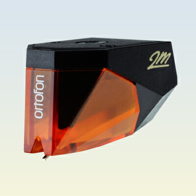 楽天市場】【クーポン配信中】ortofon 2M Red カートリッジ MM
