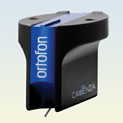 【納期音沙汰：6月中旬予定を組む】ortofon MC Cadenza Blue MC薬莢 オルフォトン CadenzaBlue