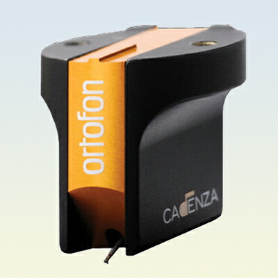 【納期音沙汰：6月中旬予定を組む】ortofon MC Cadenza Bronze MC薬莢 オルフォトン CadenzaBronze