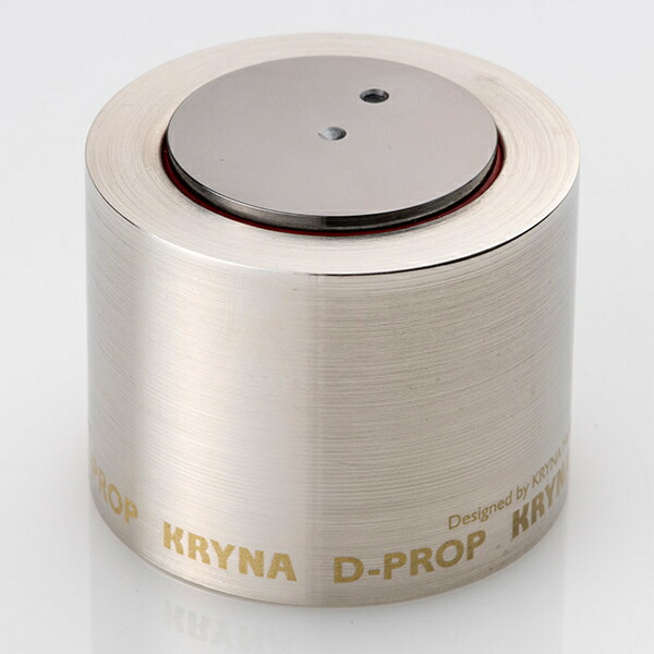 KRYNA D-PROP extend（1個入り口・入口）/DPX-1 インシュレーター クライナ DPROPextend/DPX1