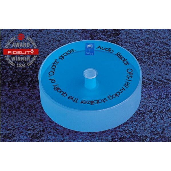 Primacoustic/RX7-HFオーディオスタビライザー 2個セット 楽天市場】Primacoustic RX7-HF リコイルスタビライザー