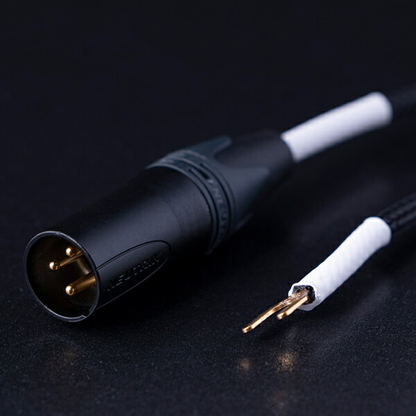 KOJO Clone1XH/1.2m（XLR繋ぎ（牡） ーY型端子(M4とき勧める)） 地びた線 光城精工 KSS3000XH