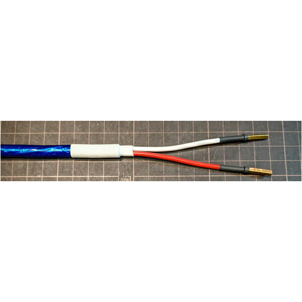 楽天市場】ZONOTONE 6NSP-Granster 2200α（2.0mx2本・先端剥き済・QED