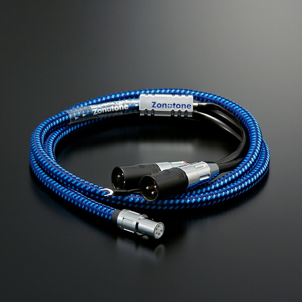 Zonotone Shupreme TW-1/S-XLR (ストレート5ピン端子・XLR) (1.5m) トーンアーム/フォノケーブル ゾノトーン|オーディオ専門店スクェア