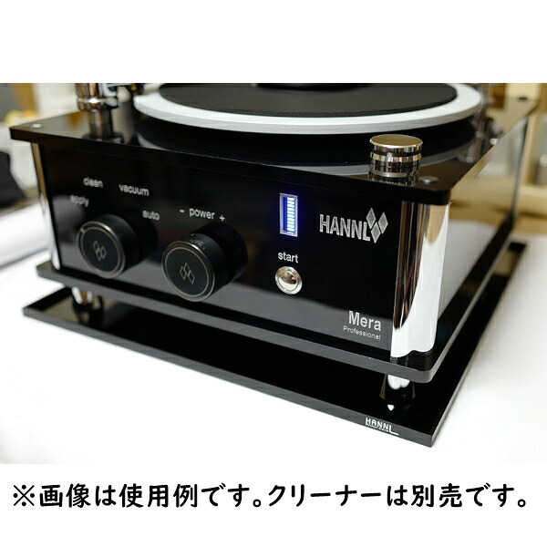 Hannl　トレー　（Mera用）　ハンル