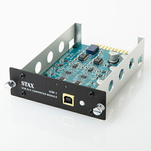 STAX UIM-1 SRM-T8000用USB DACオプションゲーム盤