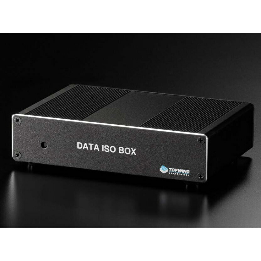 【納期情報：4月下旬予定】TOP WING　DATA ISO BOX　オーディオ専用ルーター　TOPWING　トップウィング　【P5】