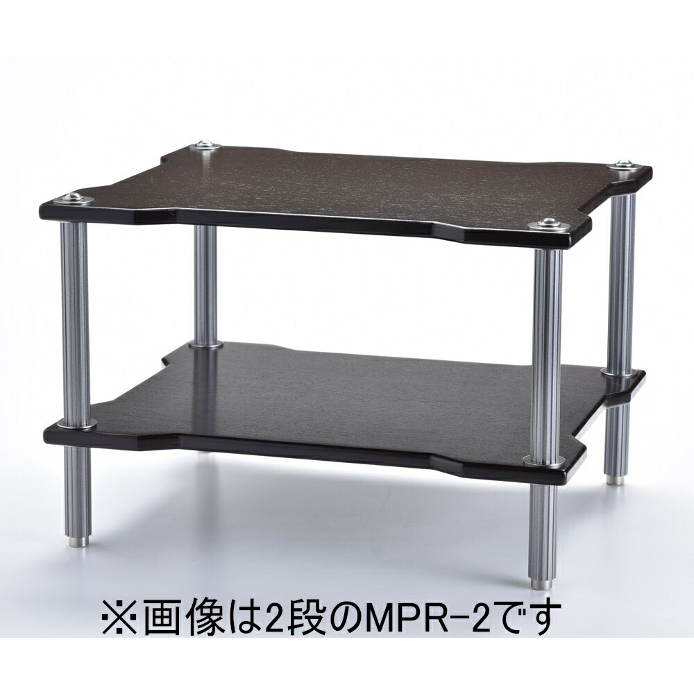 【代引っ張ること不可】TiGLON MPR-1（1段印字機） 仕合わせ ティグロン MPR1