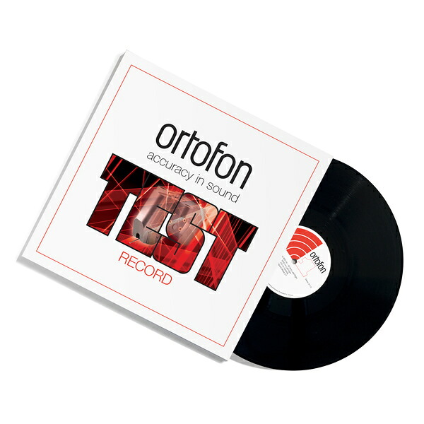 ortofon TEST RECORD 薬莢のその人の特徴を突き止めるする為の照合のしるし用レコード盤 オルトフォン