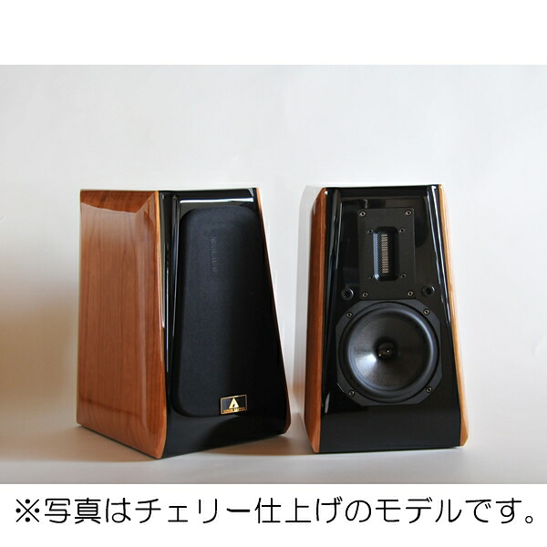 AURUM CANTUS　Leisure2SE MK2J/ローズウッド（2本1組）　スピーカー　オーラムカンタス｜オーディオ専門店スクェア