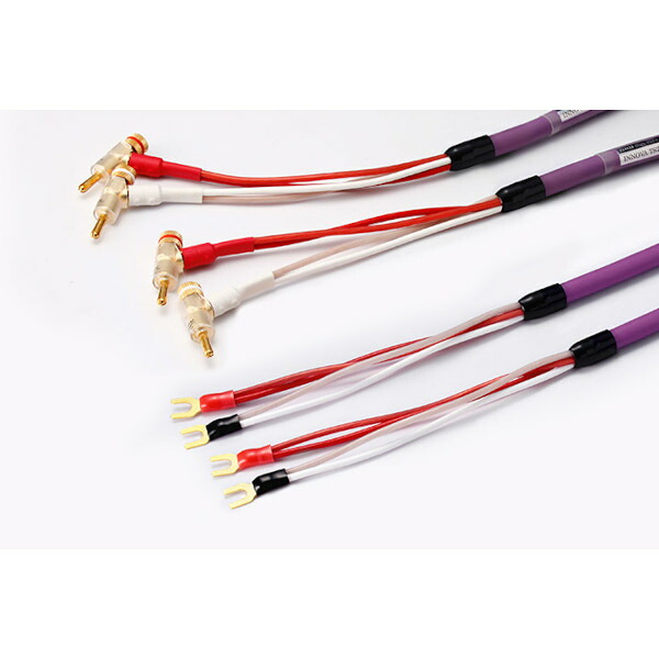 【両端シングルワイヤ】ORB　INNOVA TS7/BYS2（完成品・Y端子（SP）・バナナ端子（AMP)付2.0mx2本）　スピーカーケーブル　オーブ