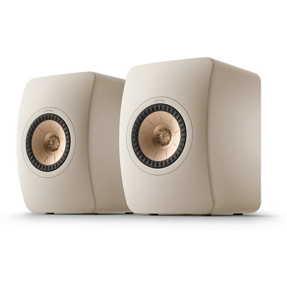 KEF LS50 Meta/SS（沙子外殻・2本1組） 金棒引き