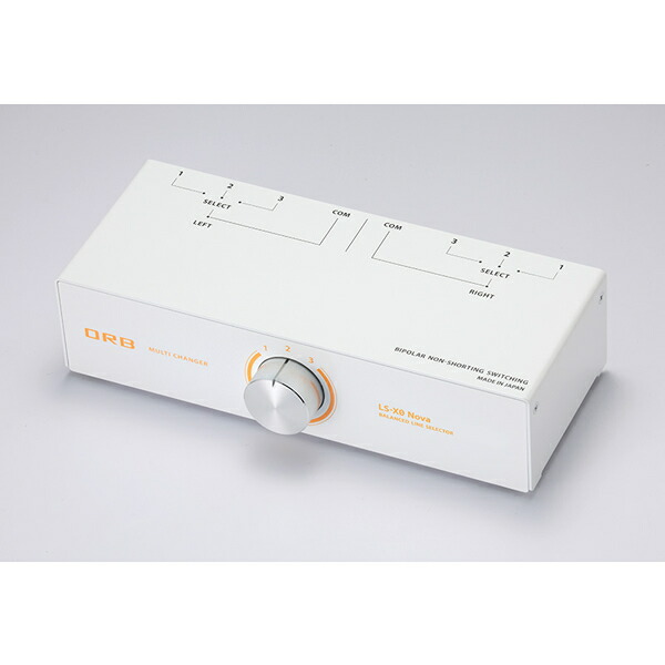 ORB LS-X0 Nova XLR有線テレビ3chラインセレクター(インプット１/最終生産物３ 印字機) オーブ LSX0NOVA