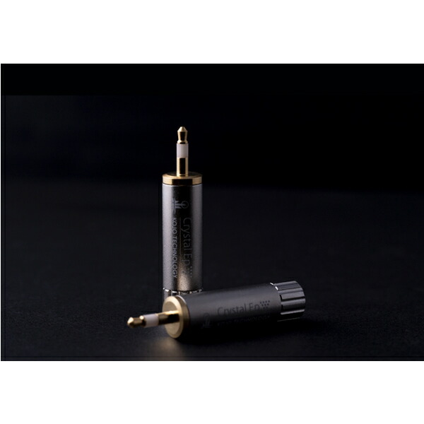 【即納！】【2個セット】KOJO　CRYSTAL EpT3x2（3.5mmステレオミニプラグタイプ）　超コンパクト!! プラグ型仮想アース（グランドターミナル）　光城精工