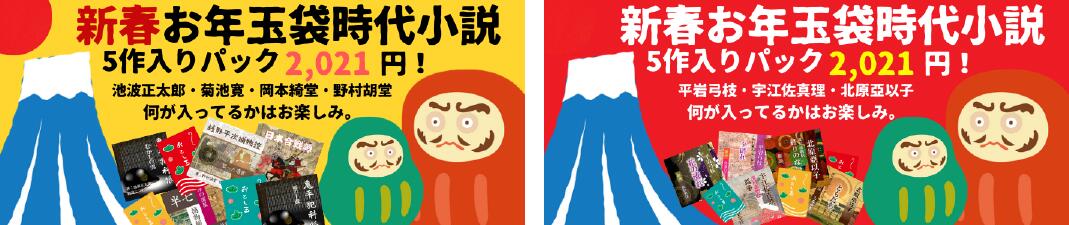 楽天市場 朗読 Cd とんかつ じねんじょ 著者 三浦哲郎 朗読 白坂道子 Cd1枚 全文朗読 送料無料 オーディオブック Audiobook 朗読cd専門店ことのは出版 楽天市場 朗読 Cd とんかつ じねんじょ 著者 三浦哲郎 朗読 白坂道子 Cd1枚 全文朗読 送料無料 オーディオブック Audiobook 朗読cd専門店ことのは出版