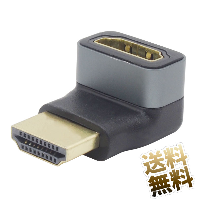 SALE／65%OFF】 PS2 to HDMI 接続コネクタ 変換 アダプター 379 fawe.org