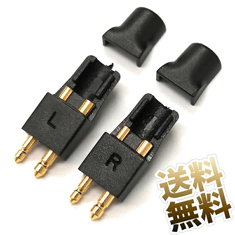 楽天市場】【1/10限定☆抽選で最大100%ポイントバック！(要エントリー