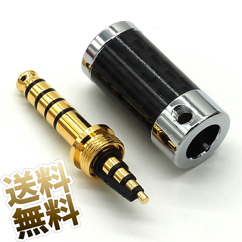 楽天市場】SONY用MMCXコネクタ ブラック ケーブル イヤホン 自作