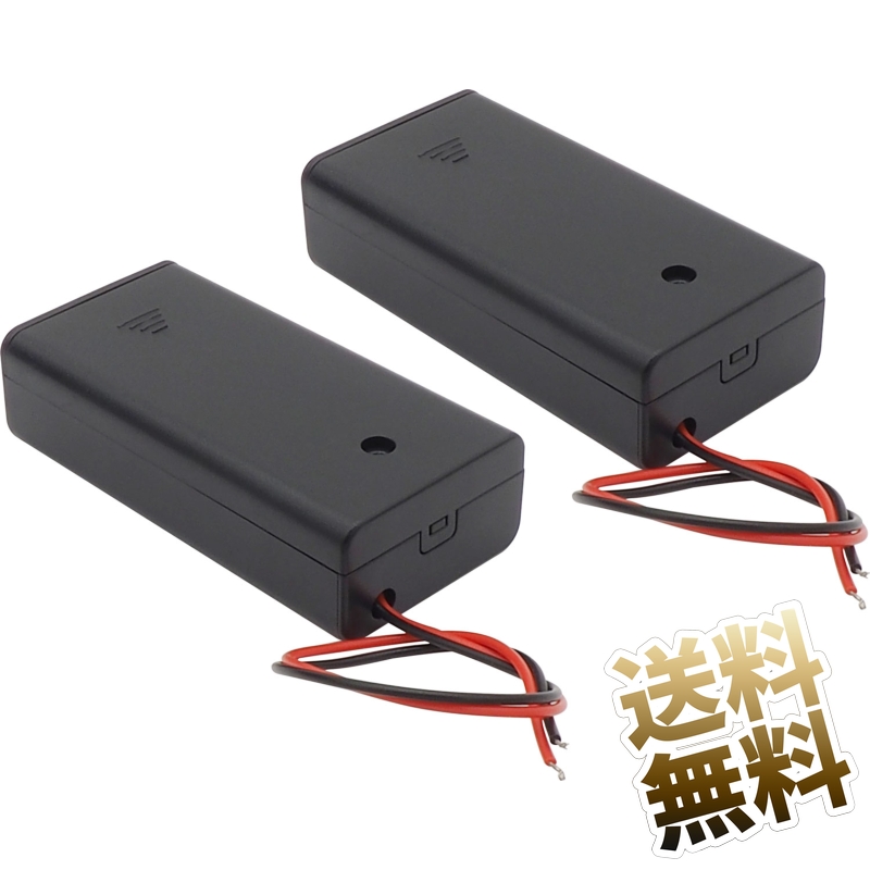 楽天市場】電池ボックス 単3型 2本 直列 3V スライドスイッチ付