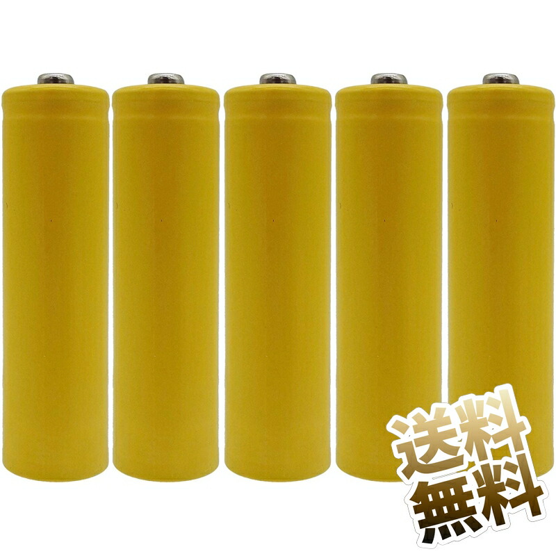 無料長期保証 オーディオファン 電池変換アダプター 単四電池 a 3本を へ変換 Af ag a3 2個セット Www Tonna Com 無料長期保証 オーディオファン 電池変換アダプター 単四電池 a 3本を へ変換 Af ag a3 2個セット Www Tonna Com