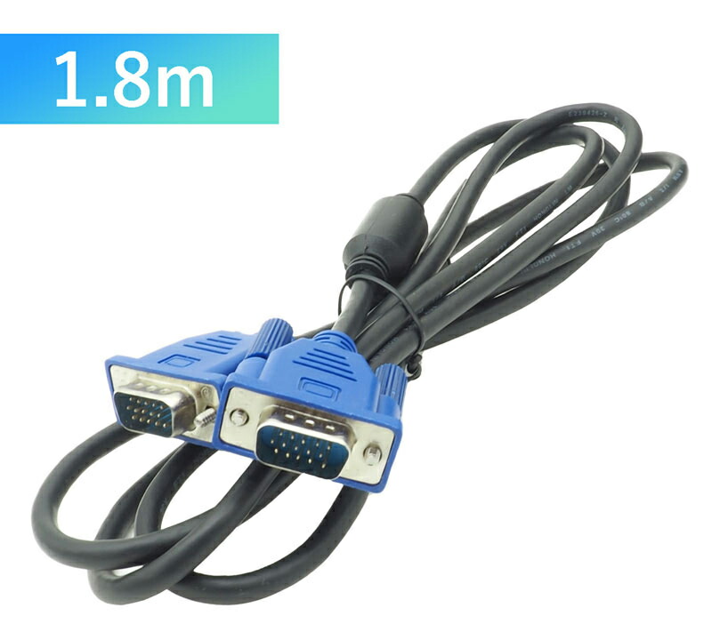 【中古】VGA ケーブルまとめ売り45個 VGAケーブル 1m／D-Sub 15ピン オス - オス