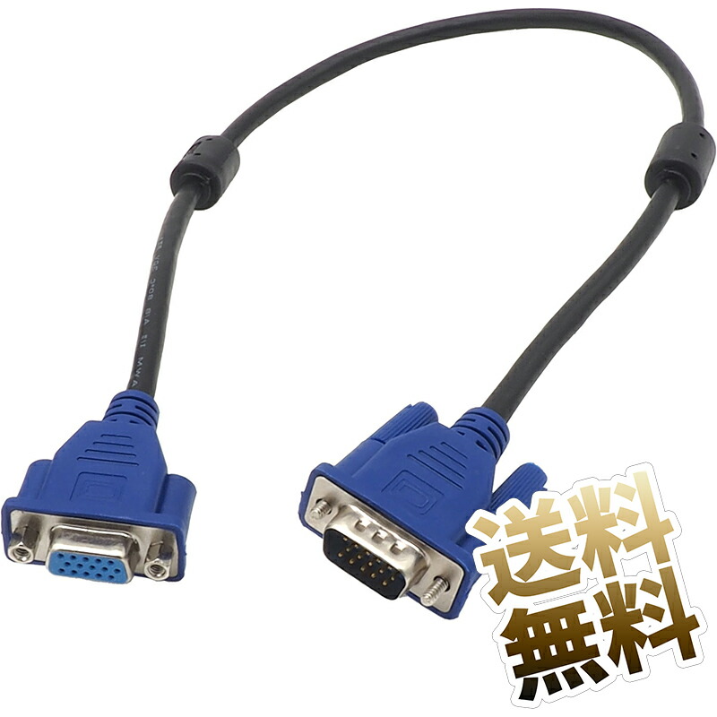 超特価】 VGA ケーブル PC モニター RZ-VGACB qdtek.vn