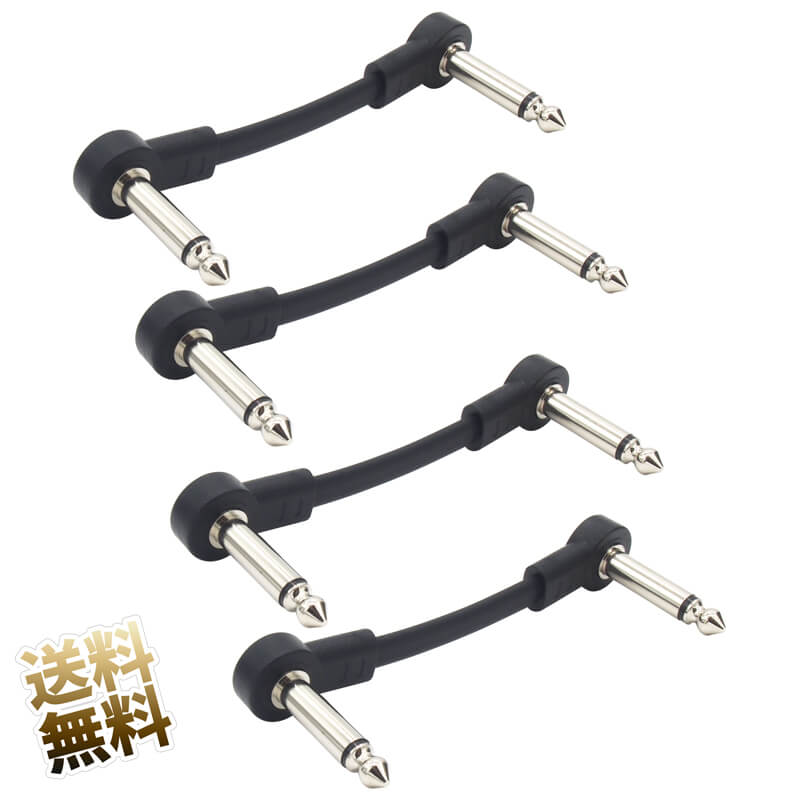 楽天市場】パッチケーブル ×4本 6.35mm 両端子 L字型 約20cm