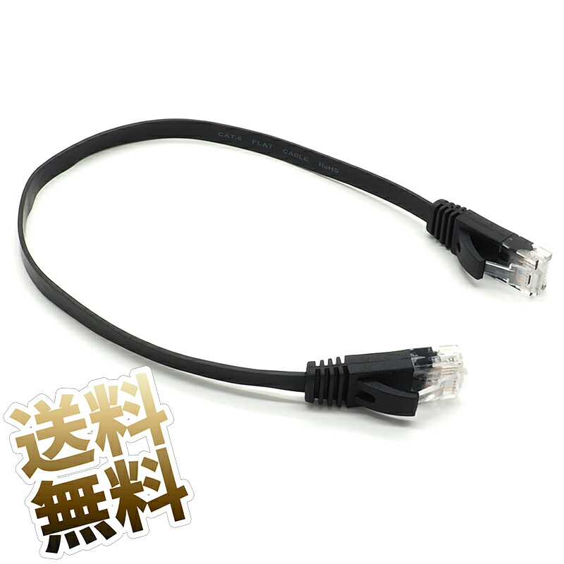 InstallerParts (100本パック イーサネットケーブル CAT5Eケーブル UTP ブーツ5フィート イエロー  プロフェッショナルシリーズ 1ギガビッ 通販