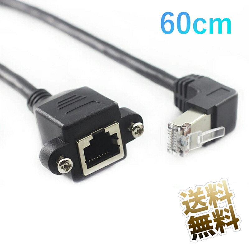 最終値下げ! iwilink RJ45 Cat6 LANケーブルコネクタ25個 Amazon.co.jp: VCE 貫通式 RJ45コネクタ 25セット CAT6 CAT5E