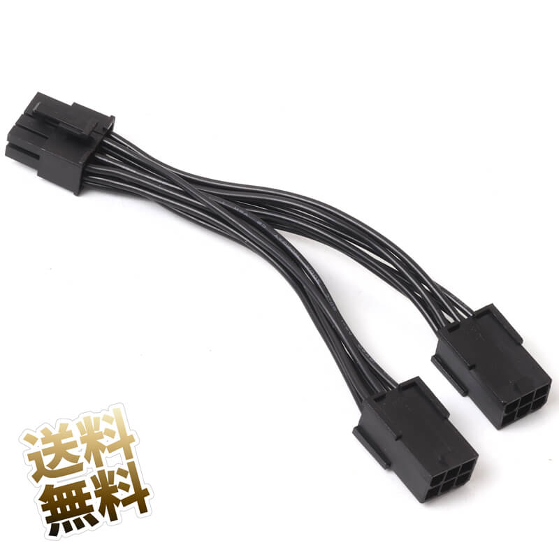 60％以上節約 4パック 6ピンPCIe拡張ケーブルPCIe 6ピン-PCIe 6ピン拡張電源ケーブル8インチ 20cm 