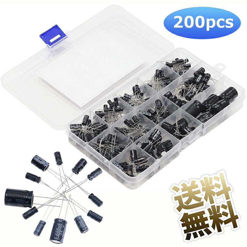 楽天市場】【30種類 各20ヶ】抵抗器セット 金属皮膜抵抗器 電子工作