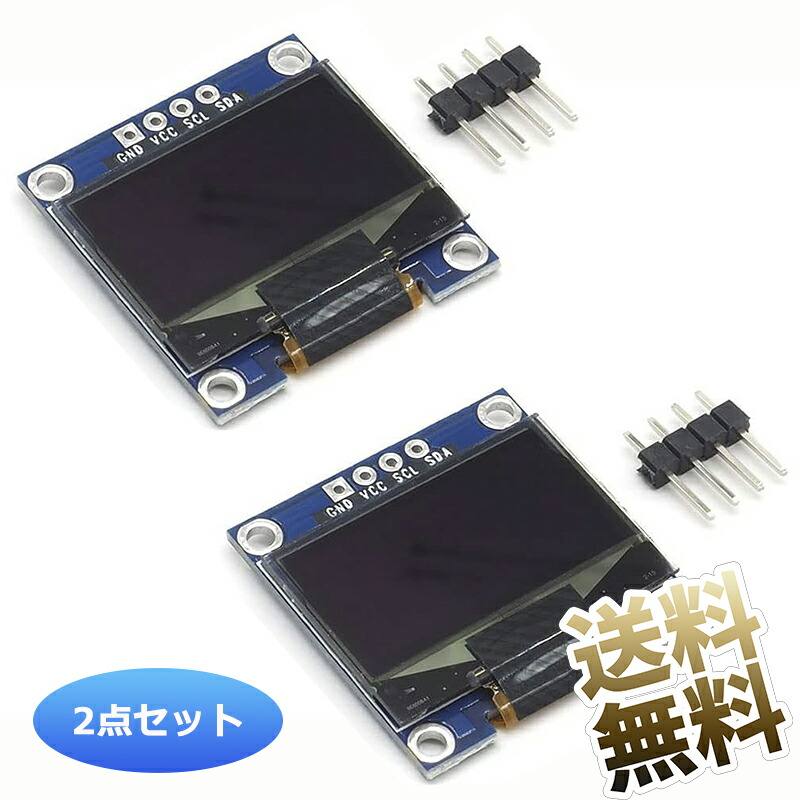 楽天市場】【電子工作・実験キット】Arduino UNO R3互換ボード