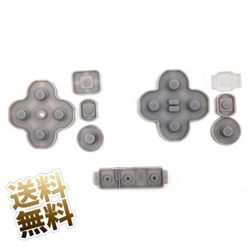 楽天市場】ニンテンドースイッチ ライト 交換部品 ピンクABXY LR