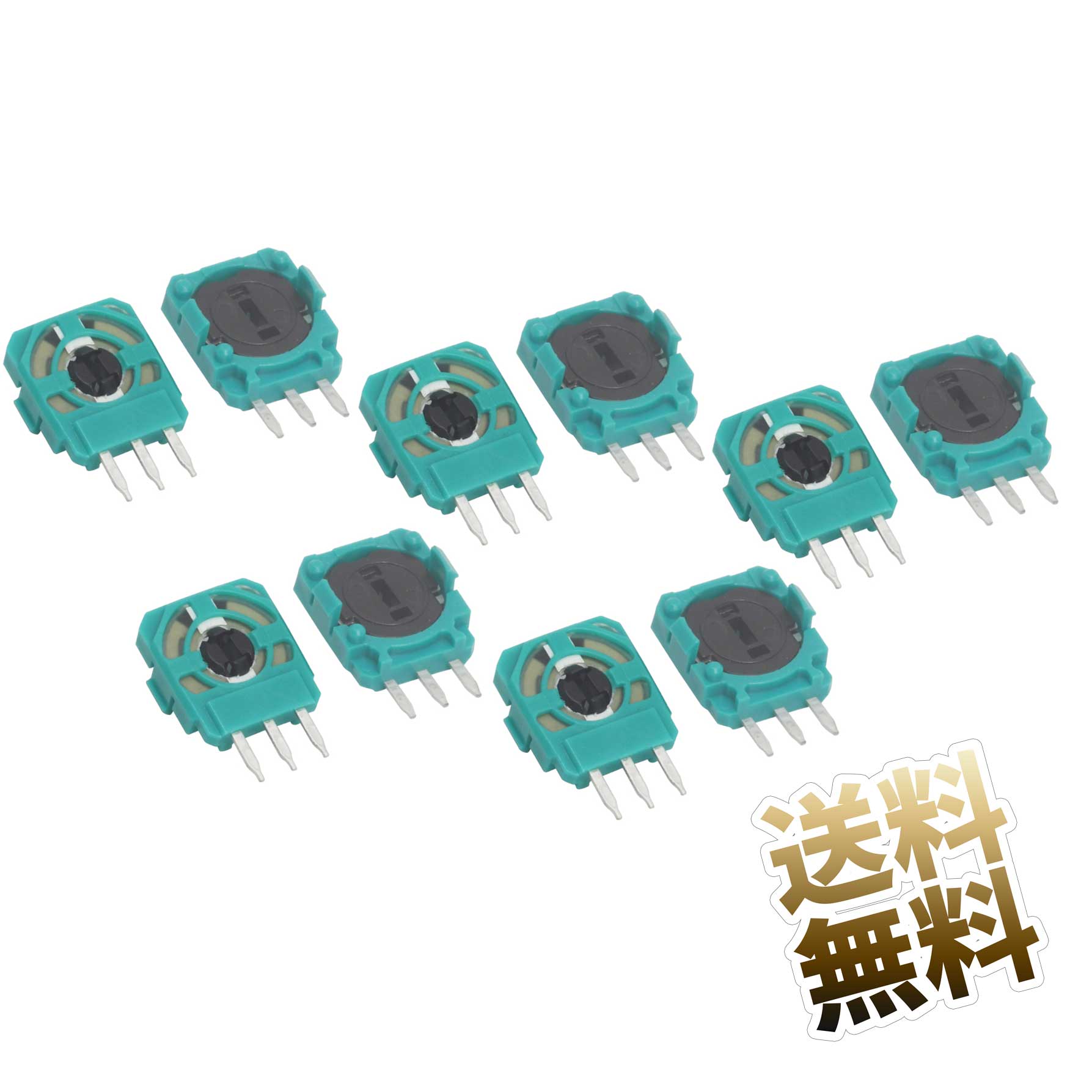 楽天市場】ポテンショメータ ALPS-10K 10点セット アナログスティック