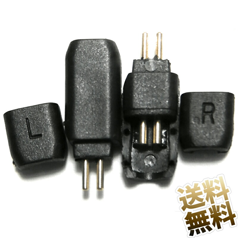 at様リケーブル2本・修理1本 71xJrdQ0hML._AC_UL210_SR210,